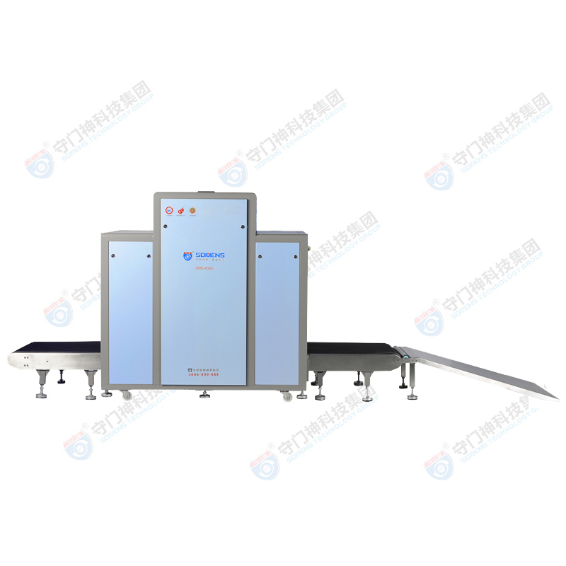 SMS-8065 large security inspection machine _ subway airport security inspection x-ray machine _ channel station security inspection machine