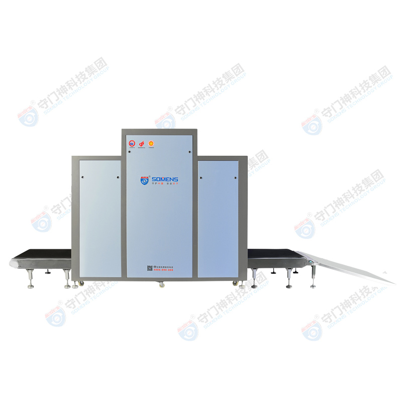 SOMENS-100100 X-ray safety inspection equipment_Express logistics large security inspection terminal station security X-ray machine