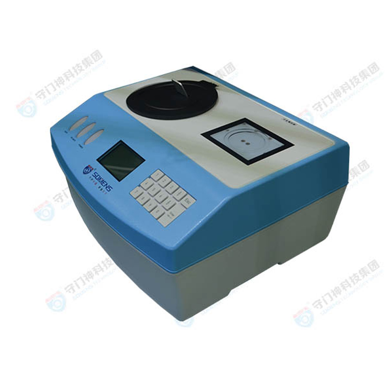 Dangerous Liquid Detector|Desktop Liquid Security Detector|Dangerous Liquid Safety Detector|Goalkeeper Dangerous Liquid Tester