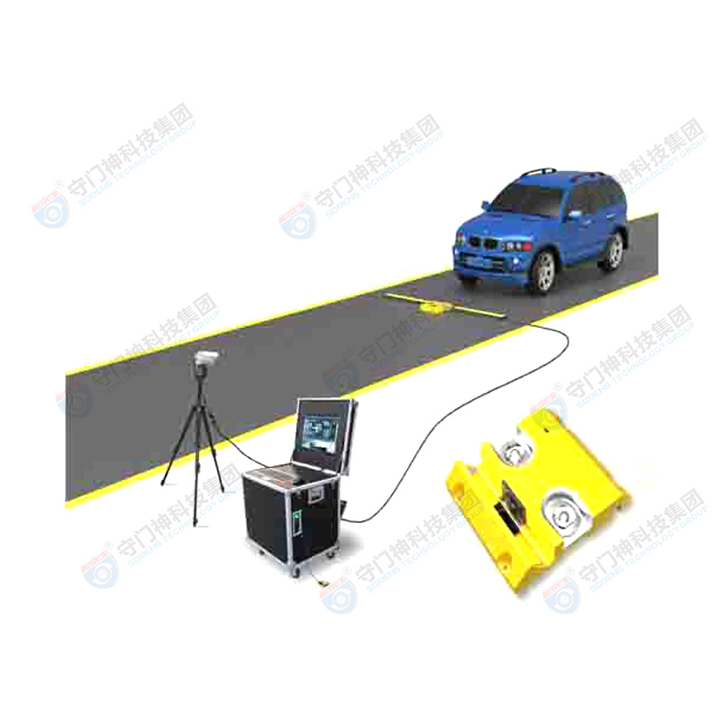 SOMENS-UVSS-II mobile vehicle chassis safety inspection system