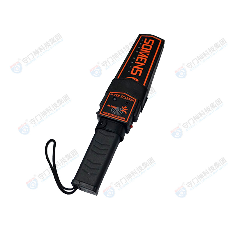 MD-3003B1 Handheld Metal Detector_Metal Detector