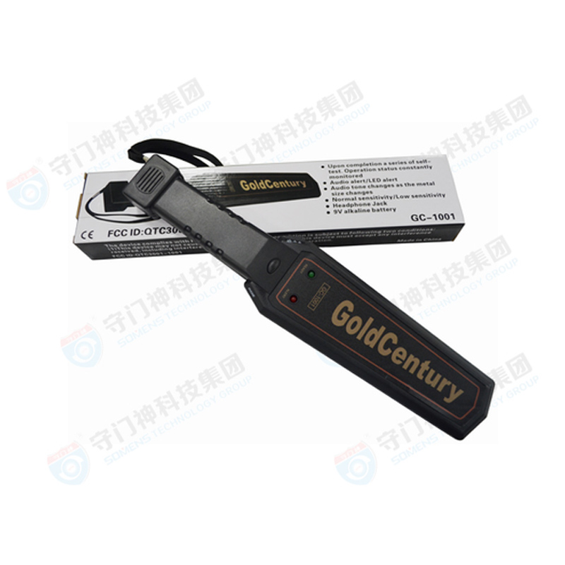 GC-1001 High Precision Handheld Metal Detector