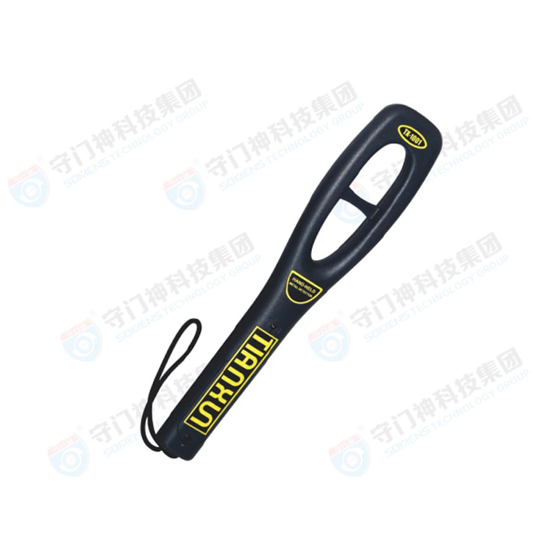 SOMENS-1008 Ultra High Sensitivity Multifunction Handheld Metal Detector