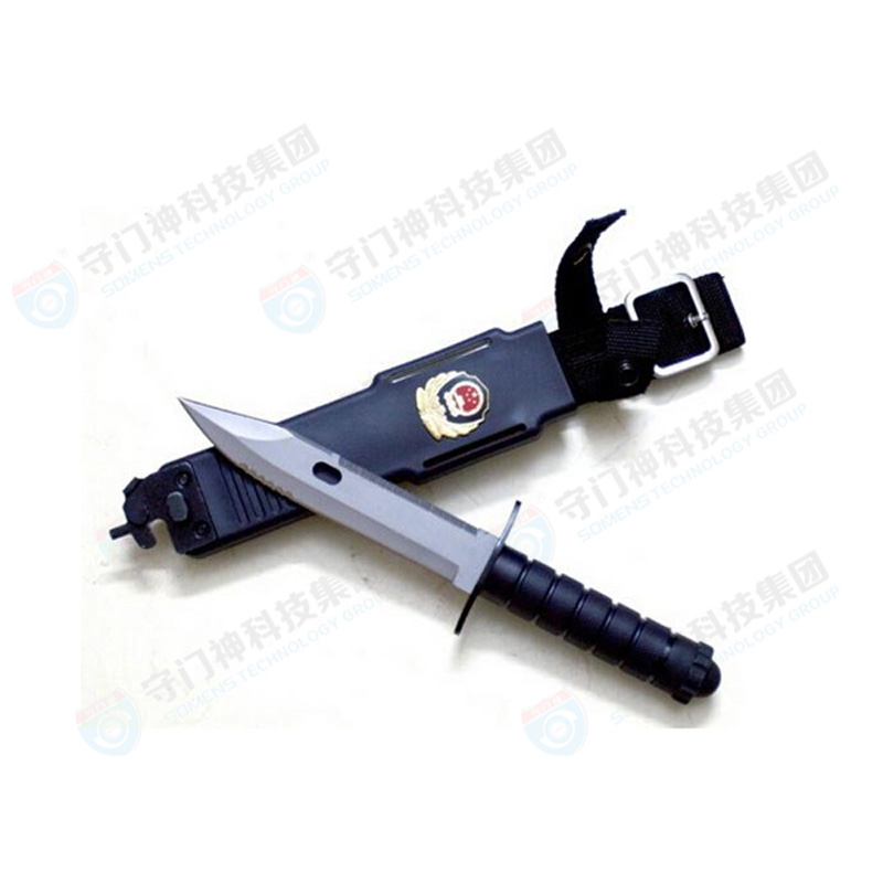 Police standard cutter