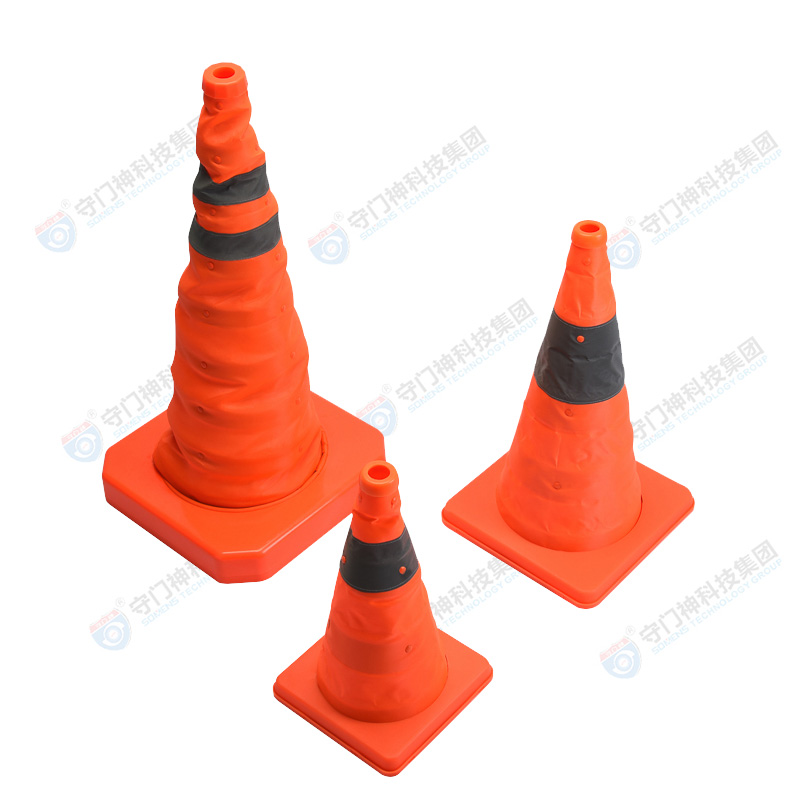 Telescopic road cone SSZ-SJ