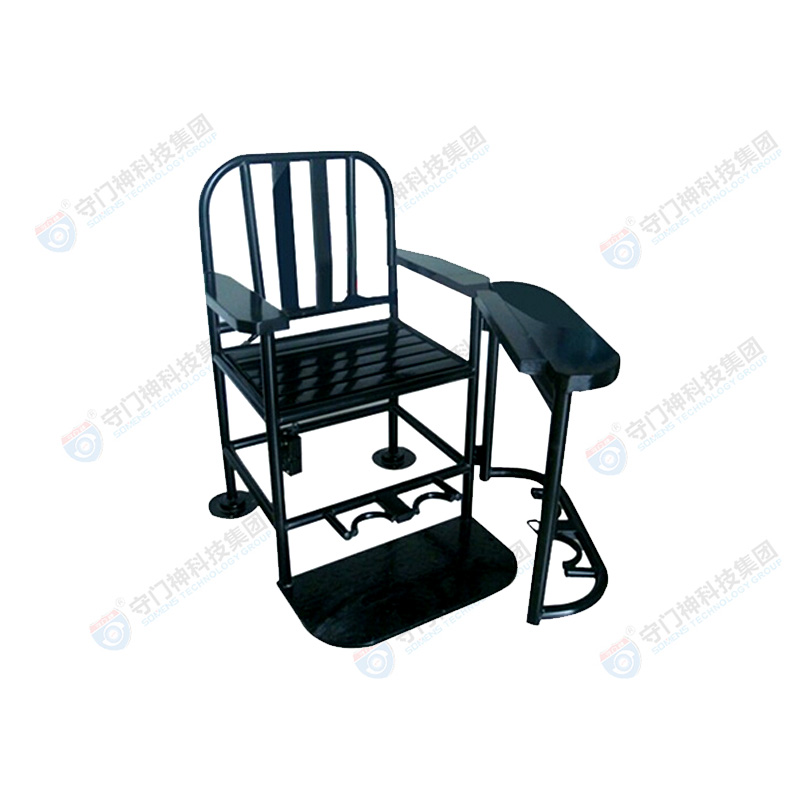 Interrogation Chair SXY-SJ