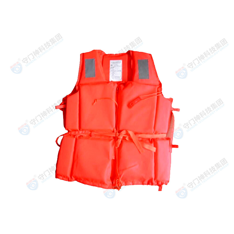 Life jacket JSY-SJ