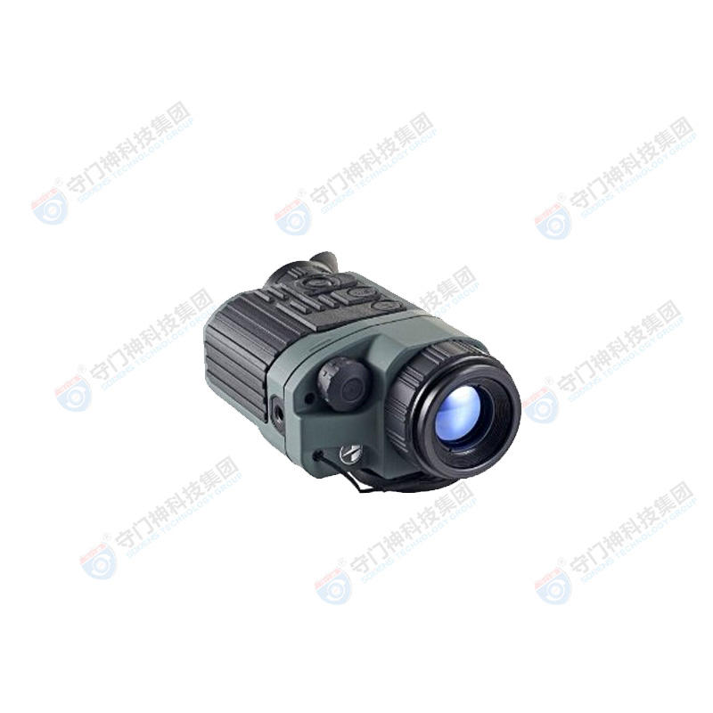 Portable Night Vision YSY-SJ01