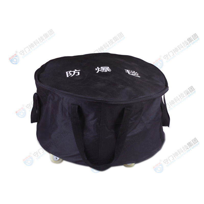 FBT501 explosion-proof blanket