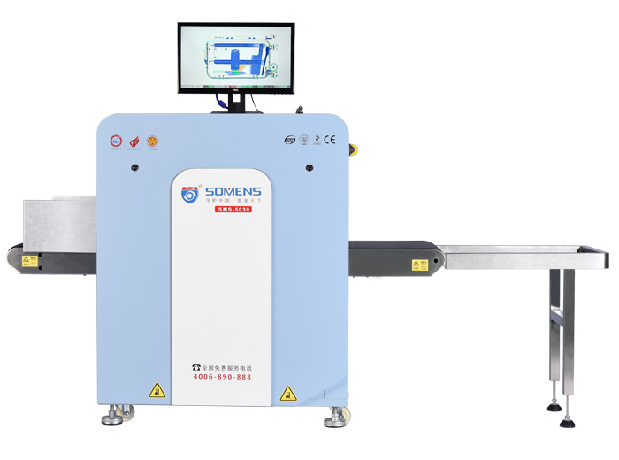 液體安檢儀和x光安檢儀的區別