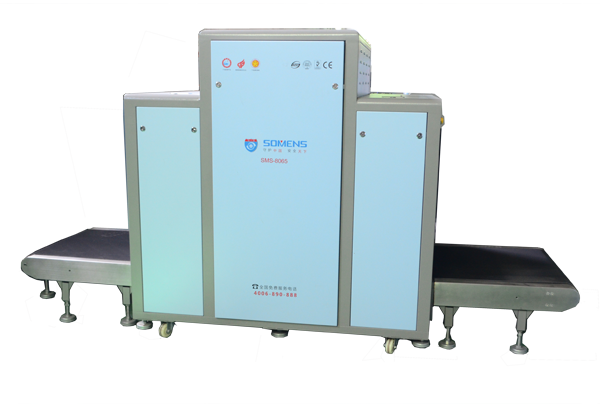 專家：一臺(tái)合格的安檢機(jī)不會(huì)有輻射泄漏