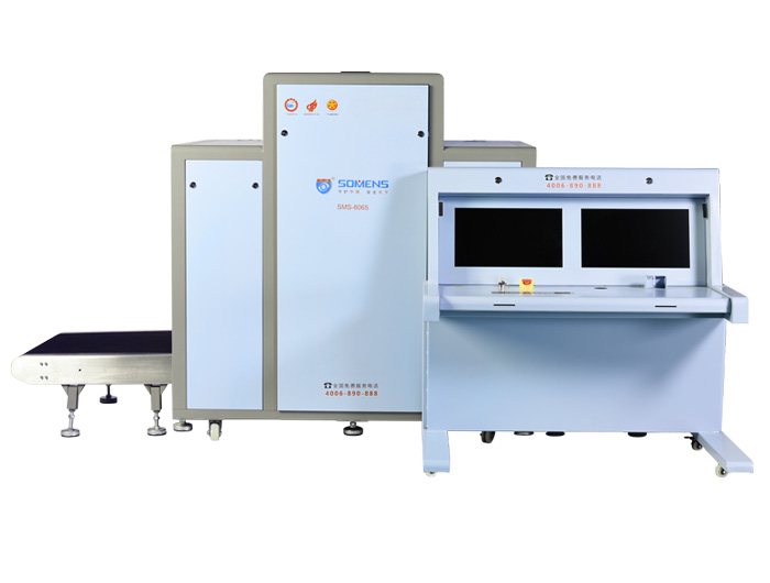雙視角X光安檢機的啟用減少了過安檢時間