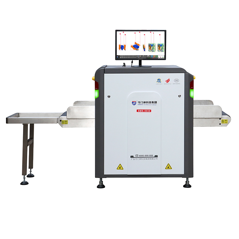 安檢設(shè)備：保衛(wèi)安全的利器